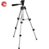 ЗУБР ШП-65, элевационный штатив (34942) купить в Новом Уренгое