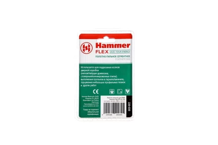 Насадка HAMMER MF-AC 030, 88мм купить в Новом Уренгое