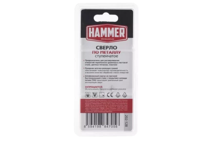 Сверло по металлу HAMMER Ф30х80мм (DR MT 6,0-30,5мм*80/10мм) купить в Новом Уренгое