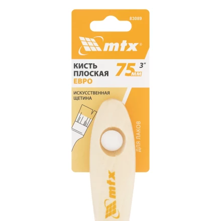 Кисть плоская для лаков &quot;Евро&quot; 3&quot;, искусственная щетина, деревянная ручка Matrix 83089 купить в Новом Уренгое