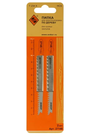 Пилка для электролобзика T234 X 2 шт. Энкор 27148 купить в Новом Уренгое