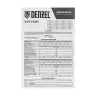 Шнур сетевой Denzel Energy Series, ПВС, 1,5 м, 3 x 1,5 мм, с неразборной вилкой, белый, 3 м, 37670 купить в Новом Уренгое