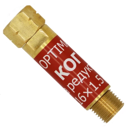 Клапан огнепреградительный КОГ (на редуктор) (Оберон) N5131 купить в Новом Уренгое