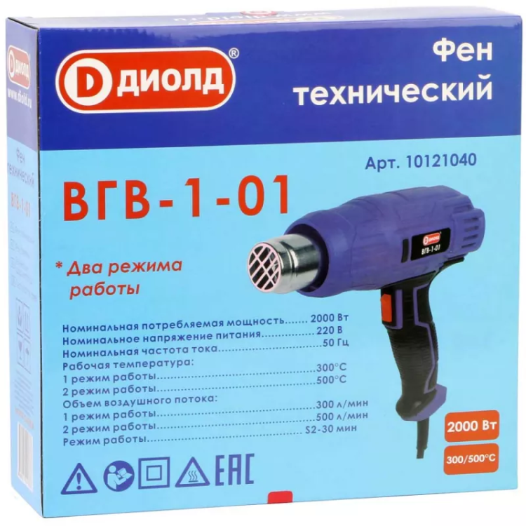 Фен технический Диолд ВГВ-1-01 купить в Новом Уренгое