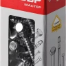 Шурупы ШДШ с шестигранной головкой (DIN 571) коробка серия МАСТЕР купить в Новом Уренгое