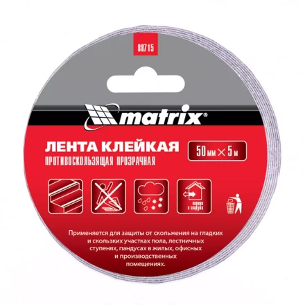 Лента клейкая противоскользящая прозрачная 50 мм x 5 м Matrix 88715 купить в Новом Уренгое