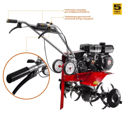Культиватор бензиновый МКТ-200 серия МАСТЕР купить в Новом Уренгое