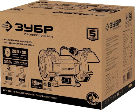 ЗУБР d 200, 500 Вт, заточной станок, Профессионал (ПСТ-200) купить в Новом Уренгое