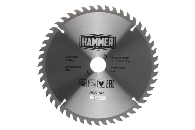Диск пильный твердосплавный HAMMER Ф235х30мм 48зуб. купить в Новом Уренгое