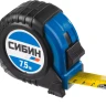 Рулетка СИБИН, обрезиненный пластиковый корпус, 7,5м/25мм 34019-08-25 купить в Новом Уренгое