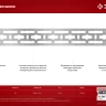 ЗУБР 50 x 2000 x 3 мм, цинк, монтажная шина (310249) купить в Новом Уренгое