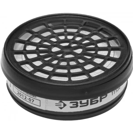 Фильтр ЗУБР &quot;ЭКСПЕРТ&quot; сменный для респираторов и масок тип P3 от пыли и аэрозолей, 2 шт 11134 купить в Новом Уренгое