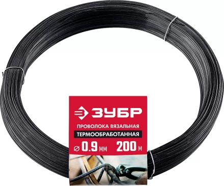 ЗУБР 0.9 мм х 200 м, термообработанная вязальная проволока (305415-09) купить в Новом Уренгое