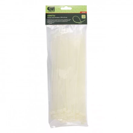 Хомуты 250х4,8 мм пластиковые белые 100 штук СИБРТЕХ 45535 купить в Новом Уренгое