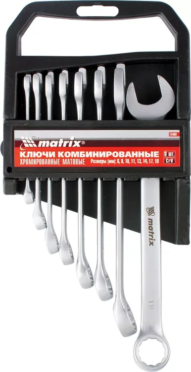 Набор ключей комбинированных 8 - 17 мм 6 шт. CrV матовый хром MATRIX 15404 купить в Новом Уренгое