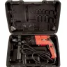 Перфоратор SDS+ VRH-26/790E VMX 510159 купить в Новом Уренгое