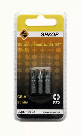 Вставка PZ2 25 мм 3 штуки блистер Энкор 19728 купить в Новом Уренгое