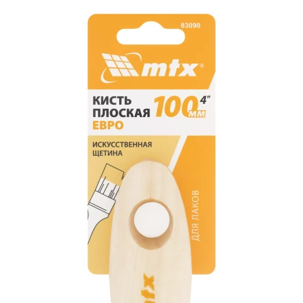 Кисть плоская для лаков &quot;Евро&quot; 4&quot;, искусственная щетина, деревянная ручка Matrix 83090 купить в Новом Уренгое