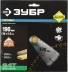 Диск пильный ЗУБР &quot;ПРОФИ&quot; &quot;Быстрый рез&quot; по дереву, 24Т, 190х20мм 36850-190-20-24 купить в Новом Уренгое