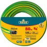 Шланг RACO CLASSIC поливочный, 20атм., армированный, 3-х слойный, 3/4"х50м 40306-3/4-50_z01 купить в Новом Уренгое