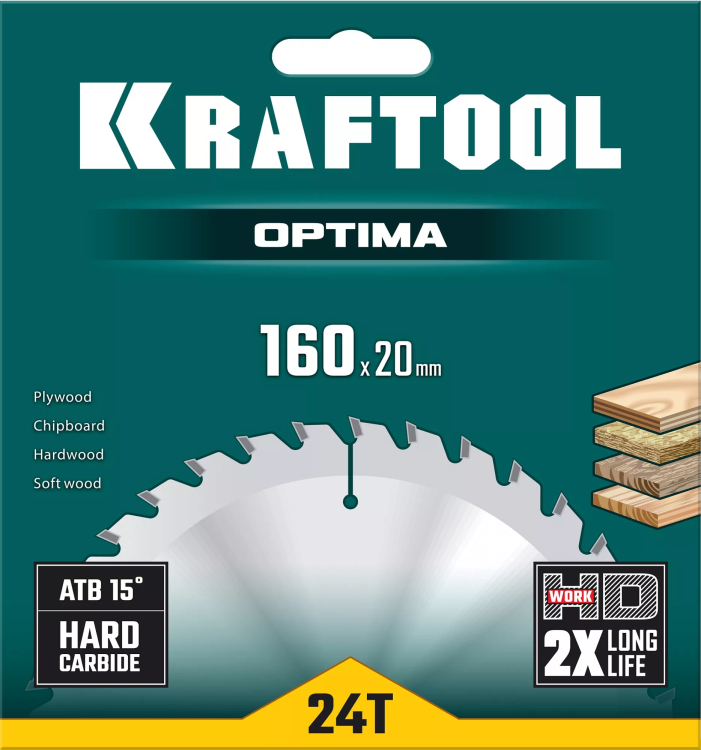 Диск пильный OPTIMA, повышенный ресурс 36951-160-20 купить в Новом Уренгое