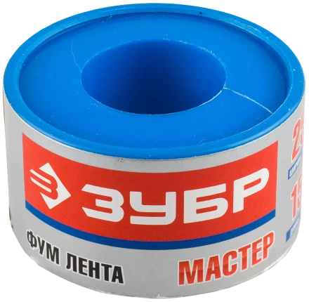 Фумлента серия МАСТЕР купить в Новом Уренгое