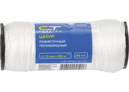 Шнур кручёный капроновый 2 мм L 50 м катушка 70 кгс СИБРТЕХ 93964 купить в Новом Уренгое