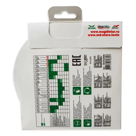 Диск алмазный 1A1R ULTRA CERAMICS SKYWER 250*1,6*10*25,4 mm купить в Новом Уренгое