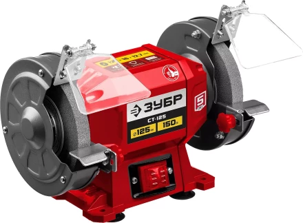 ЗУБР d 125 мм, 150 Вт, заточной станок (СТ-125) купить в Новом Уренгое