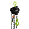 Таль ручная цепная HITCH CH200-G, 2 т, 12 м. Гальваническая цепь купить в Новом Уренгое