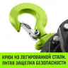 Таль ручная цепная HITCH CH200-G, 2 т, 12 м. Гальваническая цепь купить в Новом Уренгое