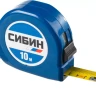 Рулетка СИБИН, пластиковый корпус, 10м/25мм 34020-10-25 купить в Новом Уренгое