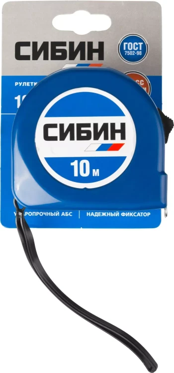 Рулетка СИБИН, пластиковый корпус, 10м/25мм 34020-10-25 купить в Новом Уренгое