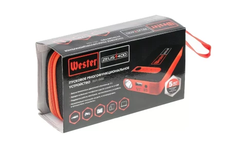 Устройство пусковое WESTER Zeus 400 купить в Новом Уренгое