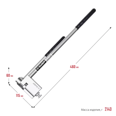 ЗУБР Шиногиб (310330) купить в Новом Уренгое