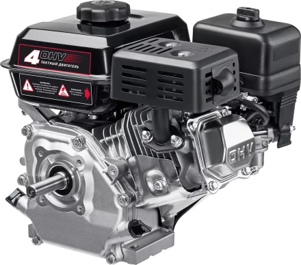 ЗУБР 7 л.с., двигатель для садовой техники (707110-1) купить в Новом Уренгое