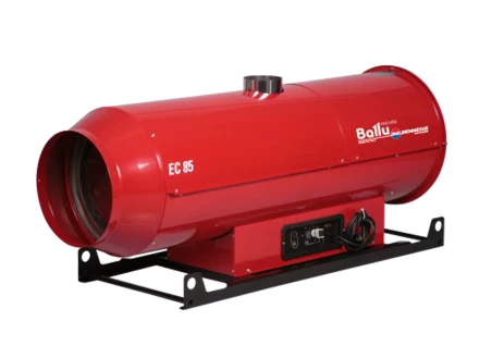 Подвесной дизельный теплогенератор BALLU EC/S 85 купить в Новом Уренгое