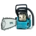 Бензопила Makita EA6100P45E купить в Новом Уренгое