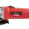 УШМ 125-0,75 VAG-125/750 VMX 510210 купить в Новом Уренгое
