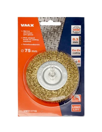 Щетка для дрели ф75 мм дисковая VMX 511716 купить в Новом Уренгое