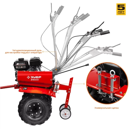 Мотоблок бензиновый МТБ-300 серия МАСТЕР купить в Новом Уренгое