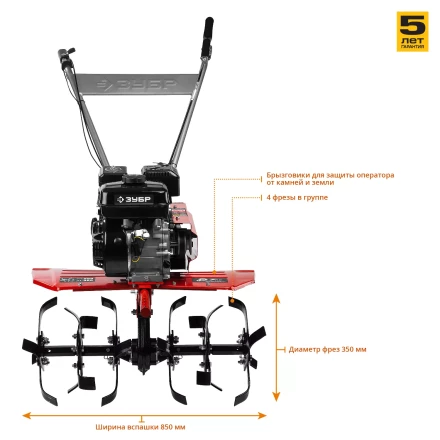 Мотоблок бензиновый МТБ-300 серия МАСТЕР купить в Новом Уренгое