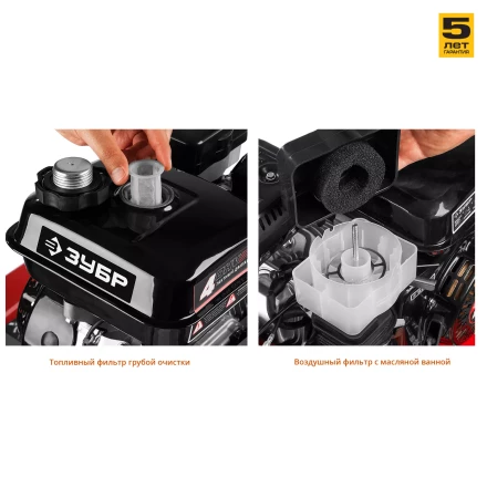 Мотоблок бензиновый МТБ-300 серия МАСТЕР купить в Новом Уренгое