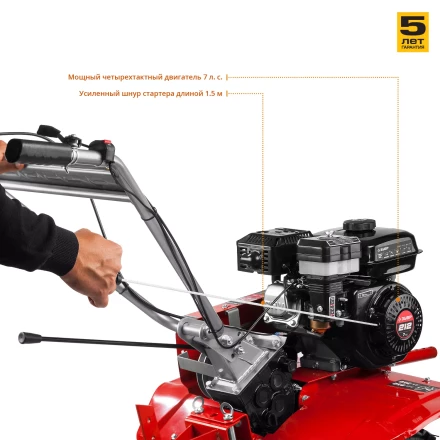 Мотоблок бензиновый МТБ-300 серия МАСТЕР купить в Новом Уренгое