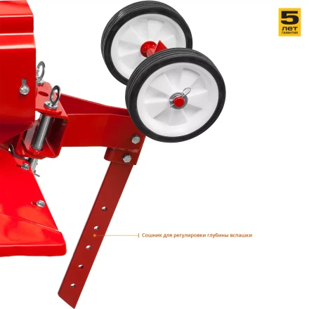 Мотоблок бензиновый МТБ-300 серия МАСТЕР купить в Новом Уренгое