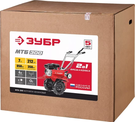 Мотоблок бензиновый МТБ-300 серия МАСТЕР купить в Новом Уренгое