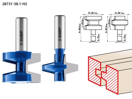 Фрезы пазо-шиповые наборные серия ПРОФЕССИОНАЛ купить в Новом Уренгое