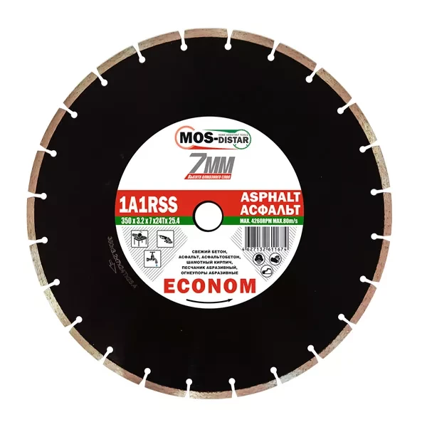 Диск алмазный 1A1RSS Asphalt Econom 7 мм MOS-DISTAR 400*3,5*7*28Т*25,4 mm купить в Новом Уренгое