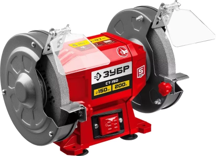 ЗУБР d 150 мм, 200 Вт, заточной станок (СТ-150) купить в Новом Уренгое