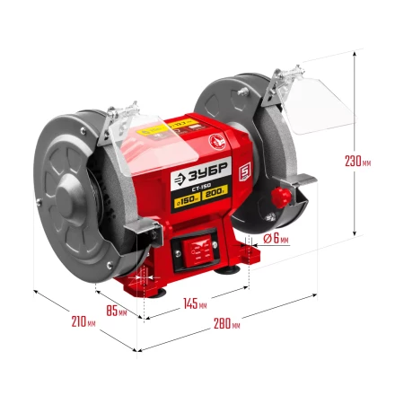 ЗУБР d 150 мм, 200 Вт, заточной станок (СТ-150) купить в Новом Уренгое